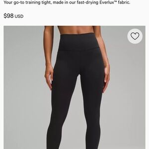 Wunder train high rise 23” size 8 worn only a few times, bought too big